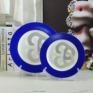 Gran oferta, 2 uds., juego de restaurante de pasarela azul de lujo nórdico, plato de porcelana con caja de regalo - Product Image 4