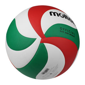 Balón <span class=keywords><strong>de</strong></span> <span class=keywords><strong>Voleibol</strong></span> <span class=keywords><strong>Molten</strong></span> <span class=keywords><strong>4500</strong></span> <span class=keywords><strong>de</strong></span> Material Suave al Tacto al Por Mayor - Product Image 5