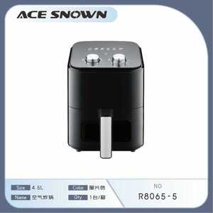 Friggitrice ad Aria Ace Snown 4.5L con Doppia Manopola 1200W per Uso Domestico da Banco - Product Image 1