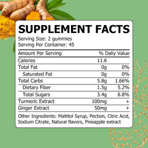 กัมมี่ขมิ้นขิงแบรนด์ส่วนตัว ผสมสารสกัดขิง เสริมสร้างภูมิคุ้มกัน บรรเทาอาการไม่สบายท้อง - Product Image 2