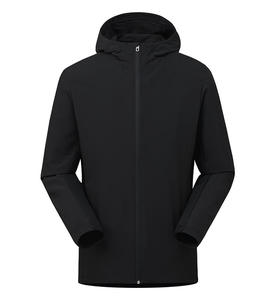 Veste de sport mince de printemps et d'automne Tissu respirant à séchage rapide Manteau à capuche décontracté Joker pour les trajets quotidiens. - Product Image 1