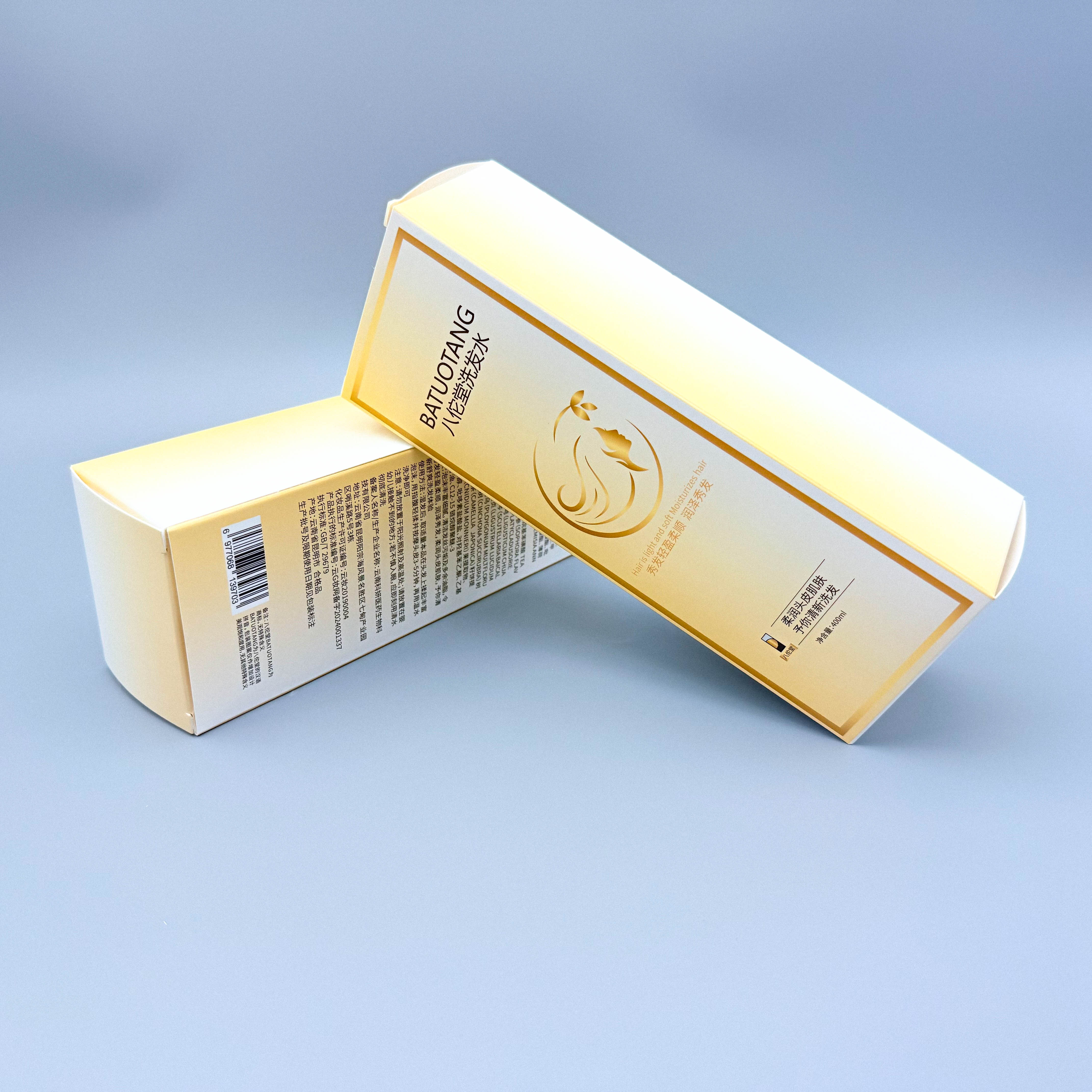 Order Products Medical Packaging Box Brand Drug Label Paper Box Degradable Drug Medicine Box Packaging