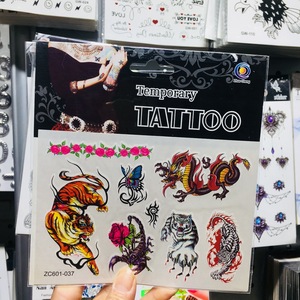สติ๊กเกอร์ลายพิมพ์ดอกไม้ ผีเสื้อ เสือ ลายอักษรภาษาอังกฤษ สไตล์เท่ห์ทันสมัย ยี่ห้อ AOHUA สำหรับผู้ชายและผู้หญิง ลายสักชั่วคราวแบบอัลเทอร์เนทีฟ - Product Image 3