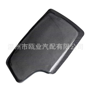 Panel de Consola Central de Fibra de Carbono para BMW Serie 3 2013-2019, Acabado Interior con Cinta Adhesiva 3M para Instalación - Product Image 4