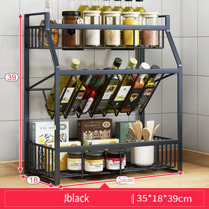 Modern Kitchen Seasoning <b>Rack</b> Single-Tier Portable Iron Storage <b>Rack</b> for Household Use Black - Product Image 3