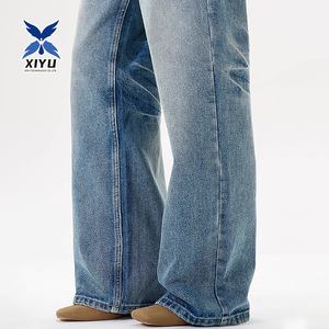 Pantalon évasé délavé en denim tissé teint, style streetwear décontracté rétro de haute qualité, coupe ample mi-longue, jambes larges, effet usé, délavage à la pierre, ODM - Product Image 3