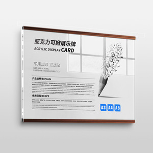 Cadre photo magnétique en acrylique étanche Aibo AB04 pour l'affichage de diplômes, certificats, offres d'emploi avec impression multicolore - Product Image 5
