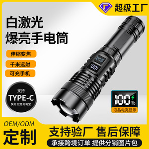 Tactical Flashlight Rechargeable Led Outdoor Camping Light With Usb Charging Port Emergency Power Bank - Product Image 5