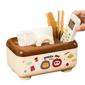 Boîte de rangement de bureau Youstar, rectangulaire, grande capacité, avec couvercle, pour maquillage, papeterie, chambre, salon - Product Image 3