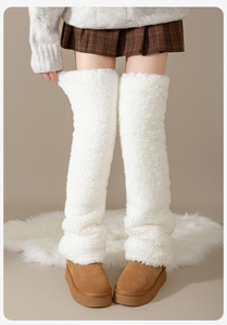 OEM Coral <strong>Fleece</strong> Warm Knee Socks Plus Velvet Thickened Sleeping Home <strong>Ladies</strong> Long Women Leg <strong>Warmers</strong> - Product Image 5