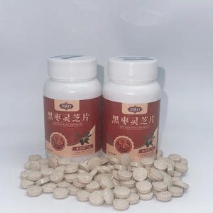 Высококачественные пищевые таблетки с экстрактом черного финика и ганодермы лусидум, витамином С, в красной упаковке - Product Image 2