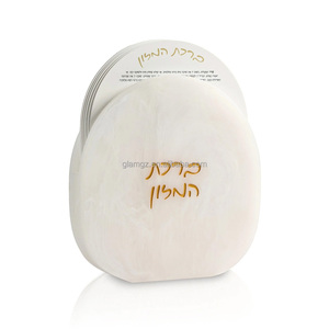 Luxury Marble Pattern Lucite Holder Hebrew Prayer <strong>Cards</strong> Elegant Clear Acrylic Judaica <strong>Table</strong> Blessing Religious Gift Bencher Set - Product Image 2