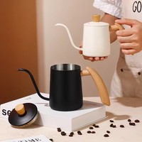 Cafetera de Acero Inoxidable 304, Tetera de Vertido con Boquilla Larga, Set para Preparar Café, 600 ml, para Uso Doméstico, Estilo Moderno y Elegante