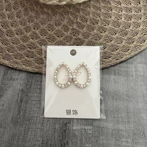 Kaarten voor de lengte van sieradenkettingen Visuele gids Papieren conversiekaartje - Product Image 6