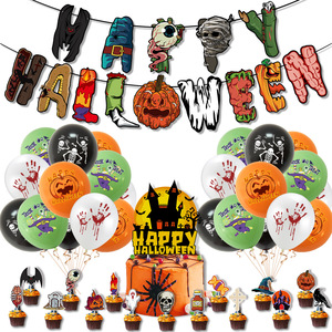 Scary Halloween Party <b>Decorations</b> Skeleton Pumpkin Flag Cake <b>Balloon</b> Set Haunted House <b>Decorations</b> - Product Image 2