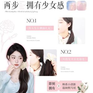 Extensión de Cabello Largo con Cola de Caballo Lateral, Fibra Resistente al Calor, Color Natural, para Mujeres, Se Adapta a Cualquier Forma de Rostro - Product Image 5