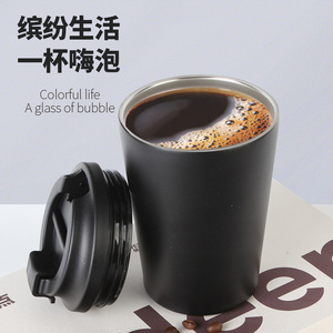 Nouvelle tasse isotherme droite en acier inoxydable 304 de 12 oz avec revêtement intérieur gradué, pour café et lait au bureau, pour hommes et femmes - Product Image 5