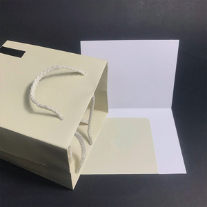 ถุงกระดาษคราฟท์สูงทำด้วยมือพิมพ์โลโก้ได้ตามต้องการของขวัญช้อปปิ้ง - Product Image 4