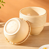 SAIZHUO Boîte à lunch jetable antivol avec boucle de verrouillage, plateau double couche pour emporter, bol de séparation pour aliments, soupes et nouilles SZ207T