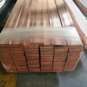 Großhandel/Maßanfertigung Reines Kupferband Blitzschutz-Erdungssystem Erdungsschiene 99,97% Reines Kupfer Flachstange - Product Image 1