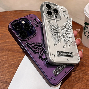 Custodia per telefono con staffa a farfalla in stile coreano per <span class=keywords><strong>iPhone</strong></span> <span class=keywords><strong>12</strong></span> 13 14 15 Pro Max <span class=keywords><strong>Cover</strong></span> antiurto con supporto in <span class=keywords><strong>Silicone</strong></span> morbido - Product Image 1