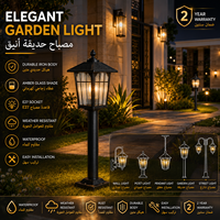 Lanterne de jardin classique avec verre côtelé pour l'éclairage des allées de villa