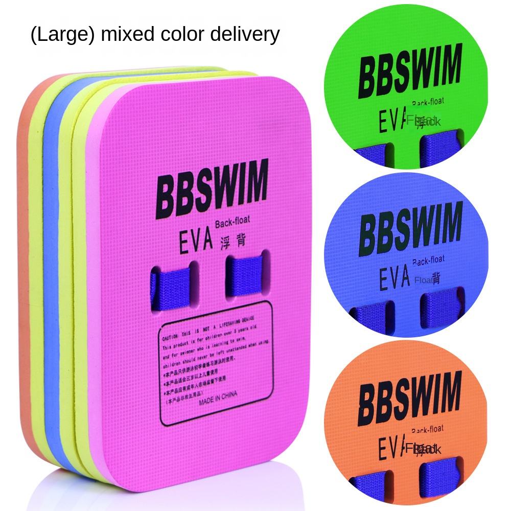 8008DF-BB big back color mixing