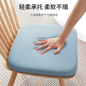 Memory Foam Seat Cushion Soft Breathable Cooling For Office Chair Study Living Room - Product Image 1