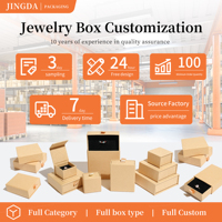 Boîte en papier kraft vierge personnalisable avec logo, prête à l'emploi, pour bijoux, marron, toutes formes, emballage de bijoux, boîte en carton, plusieurs tailles en stock