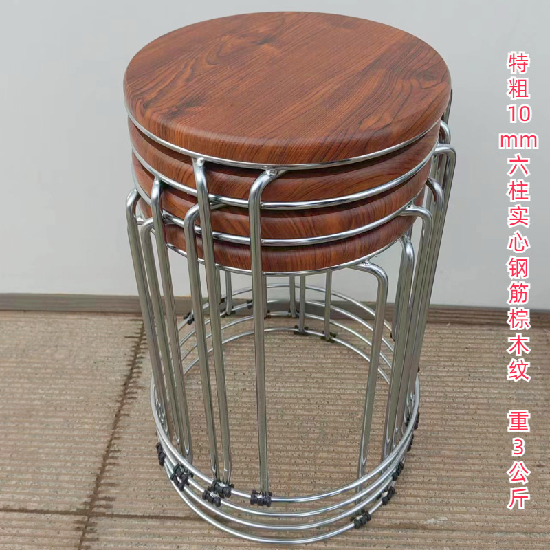 Barra de refuerzo extra gruesa de 10 mm, seis columnas, veta de madera marrón, 45 cm de alto.