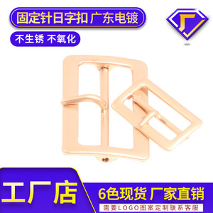 Alloy Pin Buckle D-Ring For Belts Clothing Coats Europe And America Style Durable Sun Shaped Structure - Product Image 3