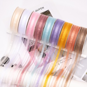 Cinta de Organza de 25 mm (1 Pulgada), Rollo de 25 Yardas, Cinta Semitransparente para Envolver Regalos, Ramos Florales de Boda, Decoración de Fiestas - Product Image 1