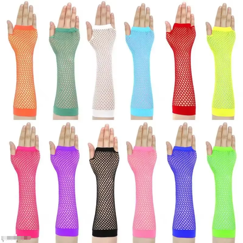 1 pair of colorful