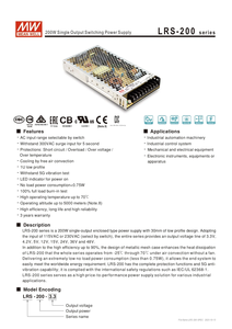LRS-200-5 - 5V 40A 200W Meanwell SMPS แหล่งจ่ายไฟโลหะ - Product Image 6