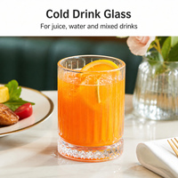 Gobelet à latte glacé américain rayé rétro, idéal pour Instagram, gobelet tendance pour restaurant, gobelet à jus, gobelet à glaçons.
