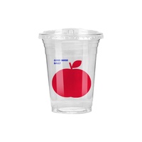 Tasse à café en plastique PET jetable transparente avec couvercle pour boissons froides à emporter lait thé vodka boissons maison
