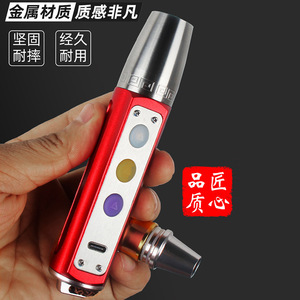 Linterna LED Recargable Luomen Jade con Luz Púrpura de 365nm y Atenuación Gradual, Herramienta para la Evaluación de Joyas - Product Image 1