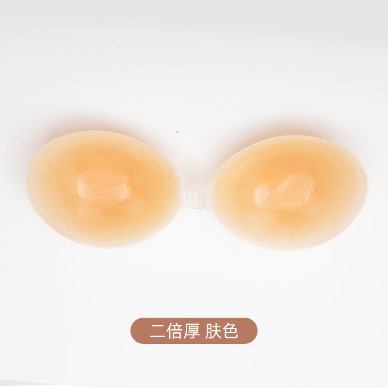 Double taille (env. 1CM d'épaisseur)