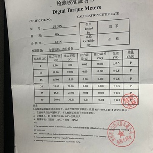 Dinamometro Digitale a Spinta e Trazione Misuratore di Forza a Molla 10N 20N 30N 50N in Acciaio Inox Lega Precisione 0.01N Modello ZP - Product Image 4