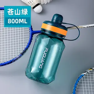 Корейская черная крышка фильтра с соломенной силиконовой прокладкой диспенсер пластиковая прозрачная бутылка для воды
