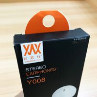 Boîte de papier blister à fenêtres en PVC/PE pour écouteurs et câbles Bluetooth personnalisés-Emballage numérique 3C pour le stockage de produits électroniques