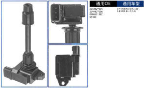 UF363คอยล์จุดระเบิดสำหรับ3.0L 2.0L A33/3.0L SABLE รุ่นแรก | แทนที่22448-2Y005 22448-2Y006 0986JG1222 - Product Image 3