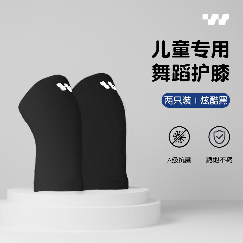 สนับเข่าฟองน้ำ [ระบายอากาศและกันกระแทก] สีดำ