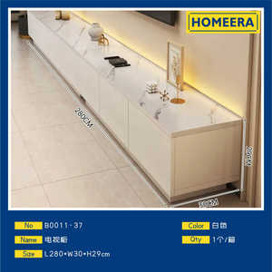 Mueble de TV Moderno y Minimalista con 5 Compartimentos de Almacenamiento, Mueble de Salón con Diseño de Puerta de Losa - Product Image 3
