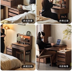 Solid Wood <b>Dressing</b> <b>Table</b> <b>With</b> <b>Mirror</b> And <b>Drawer</b> Bedroom Desk For Adults - Product Image 3