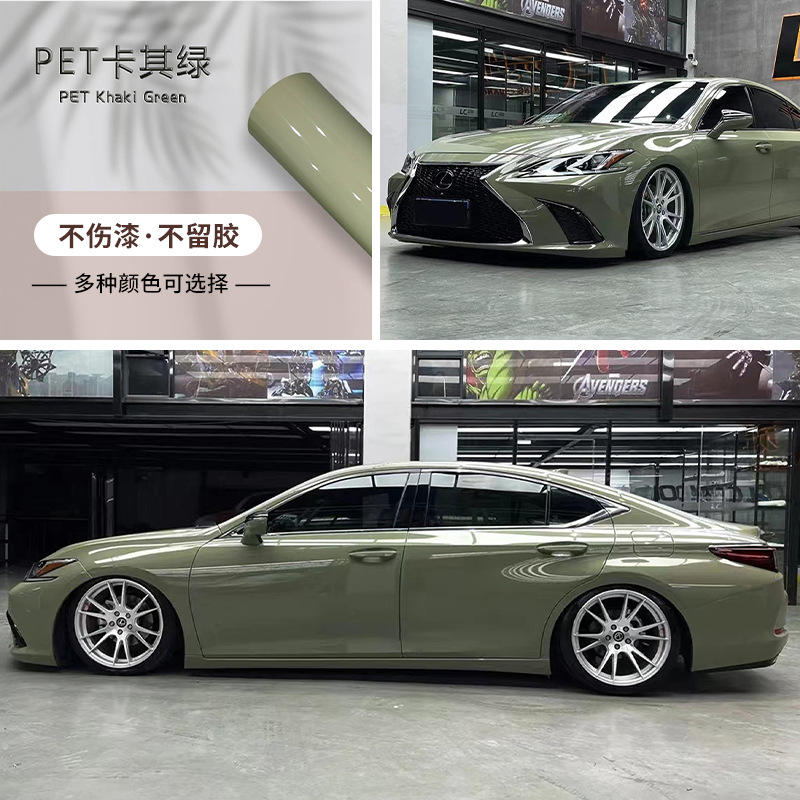 Vert kaki pour animaux