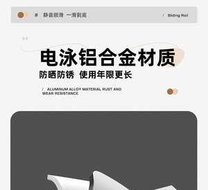 Riel de Cortina de Aluminio de 39-71 Pulgadas, Moderno, de Lujo, Resistente, con Instalación Superior/Lateral, Longitud Personalizada - Product Image 6