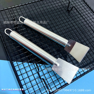 Stainless Steel Grease <b>Scraper</b> <b>Cleaning</b> Spatula For Kitchen Range Hood Refrigerator Defrosting Manual Metal Tool - Product Image 2