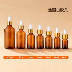Botella de vidrio ámbar con gotero de 5ml 10ml 15ml 20ml 30ml 50ml 100ml con tapa dorada y gotero blanco para almacenamiento de aceites esenciales - Product Image 2