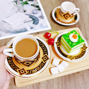 Ensemble de tasses à café et soucoupes en porcelaine de luxe moderne de 12 pièces au design arabe, boîte cadeau de voyage en bois écologique, marque <span class=keywords><strong>YOUZE</strong></span> - Product Image 4